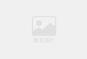 天宁精准测漏水师傅的电话是多少?